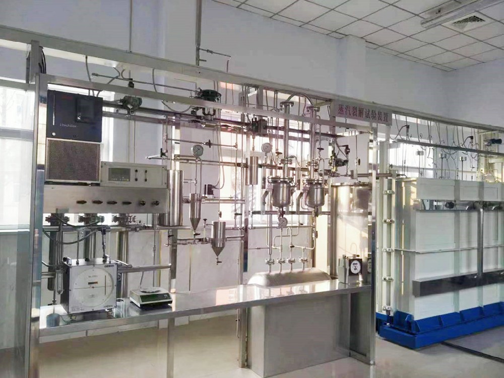 微(wēi)反應化(huà)學反應裝置