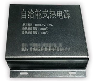 半導體(tǐ)固态發電(diàn)機(jī)