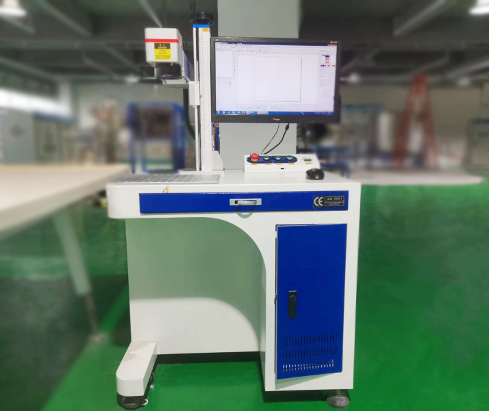 激光(guāng)打标機(jī)