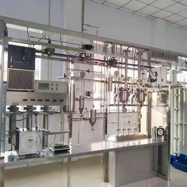 化(huà)工(gōng)裝置